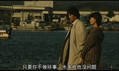 赤桥下的暖流剧照的剧照