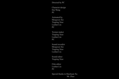 渔夫和金鱼剧照的剧照