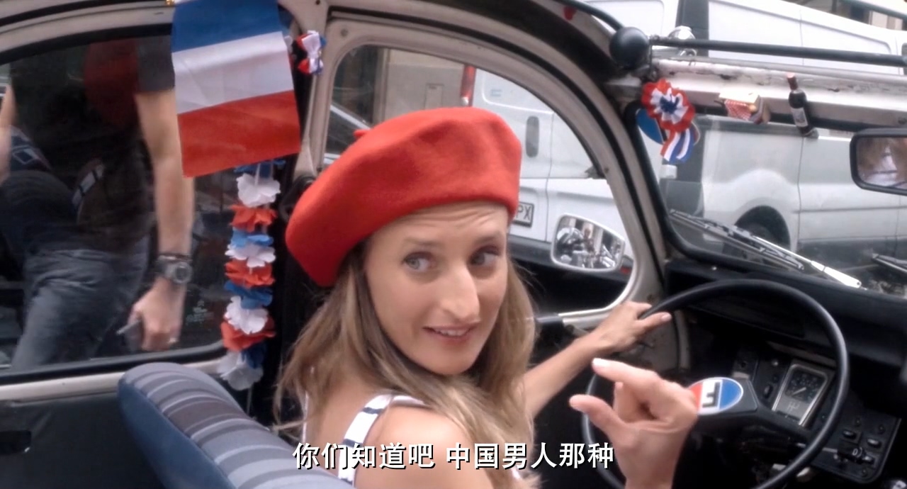 憨憨公主的心思剧照的剧照