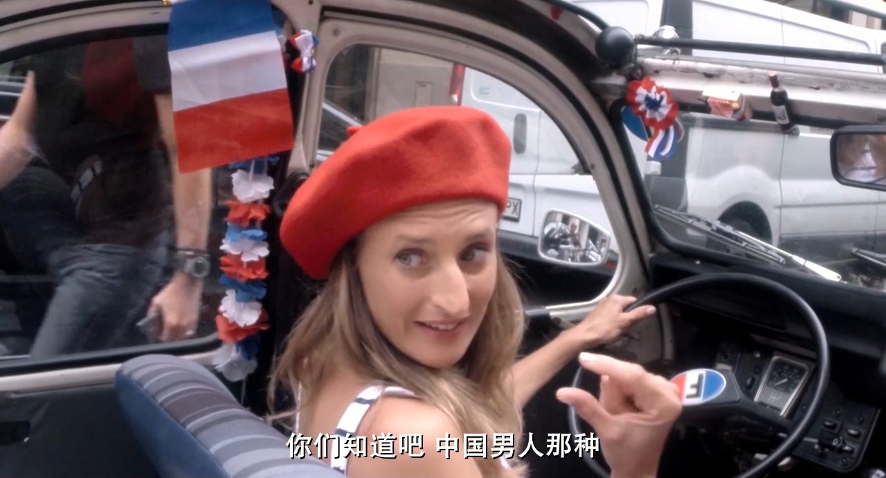 憨憨公主的心思剧照的剧照