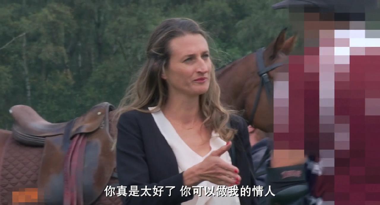 憨憨公主的心思剧照的剧照