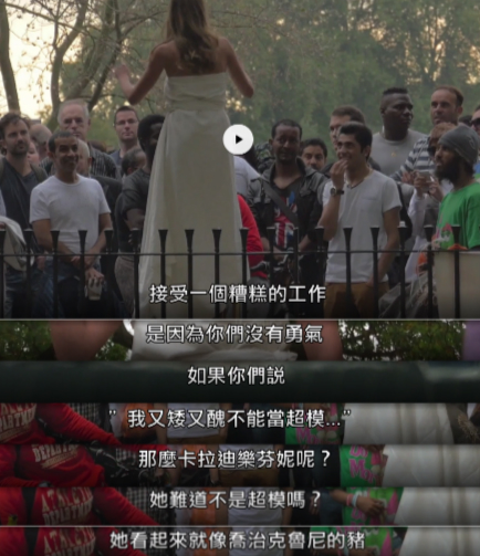 憨憨公主的心思剧照的剧照