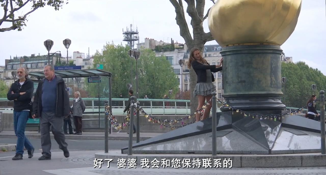 憨憨公主的心思剧照的剧照