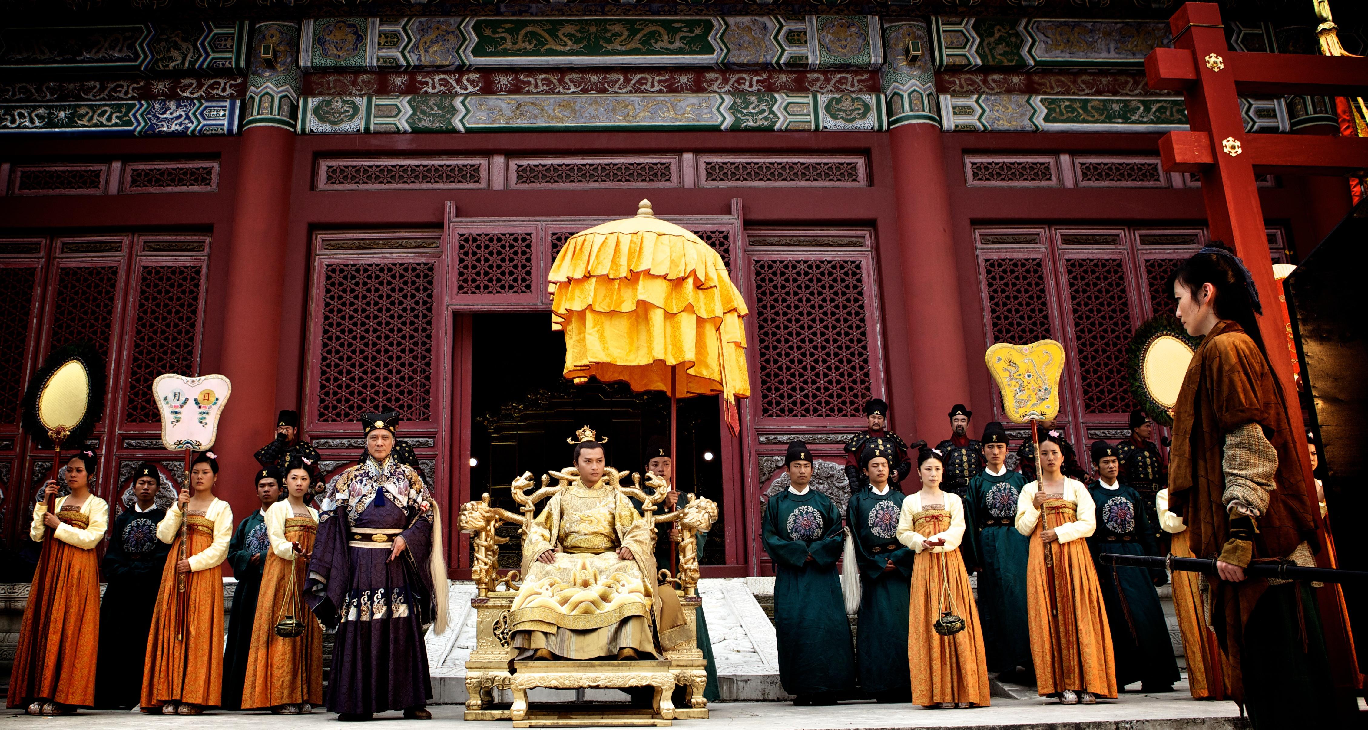 大笑江湖剧照的剧照