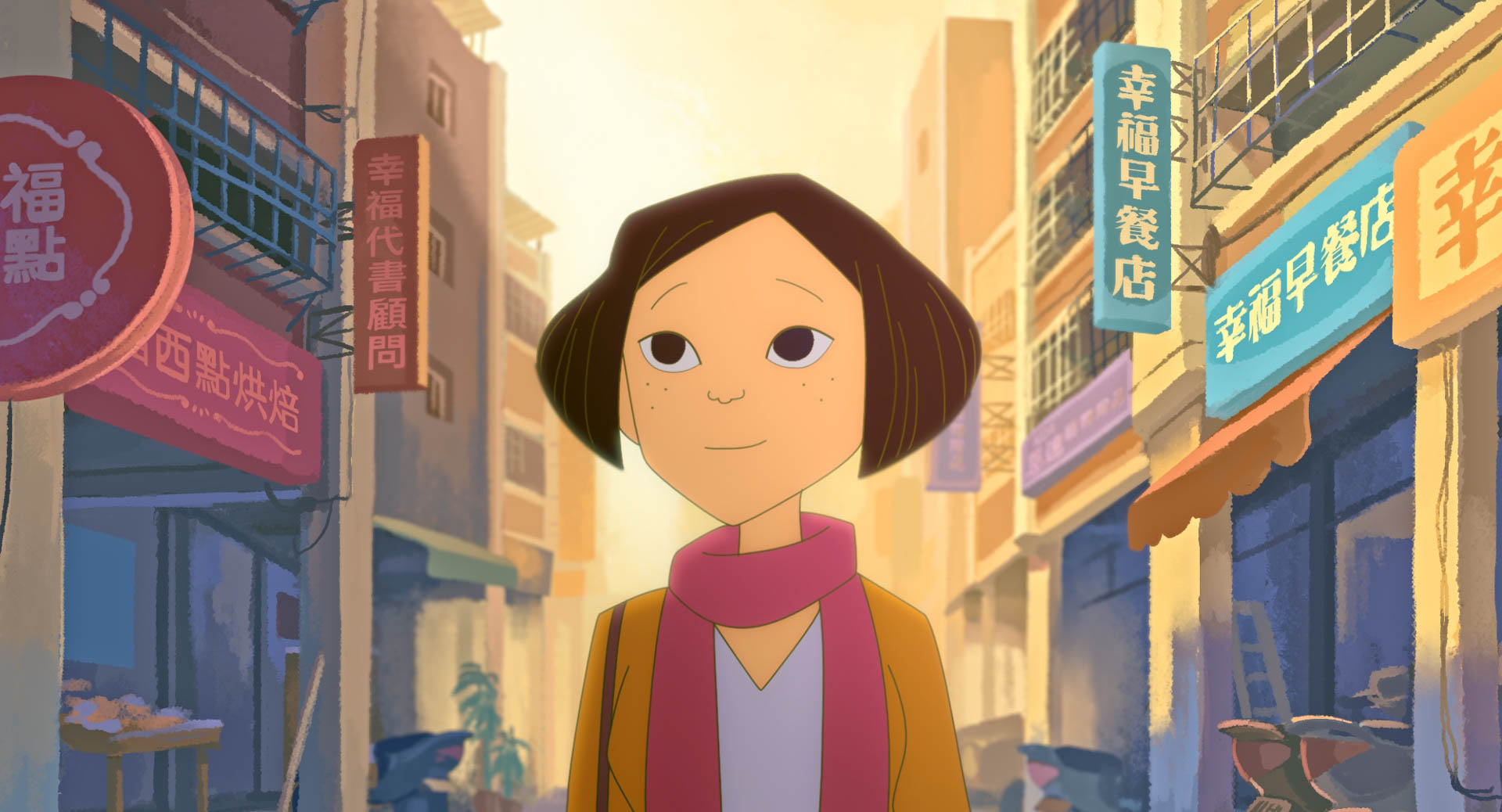 幸福路上剧照的剧照