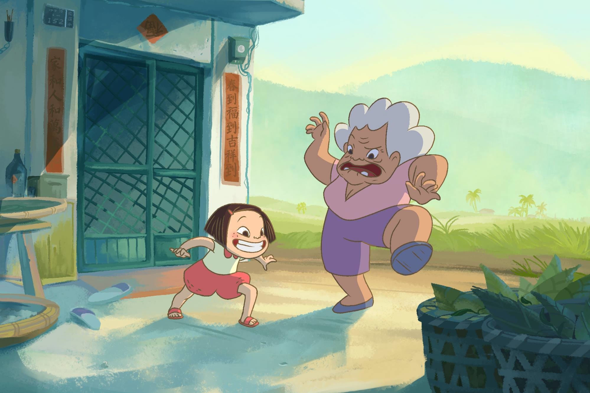 幸福路上剧照的剧照