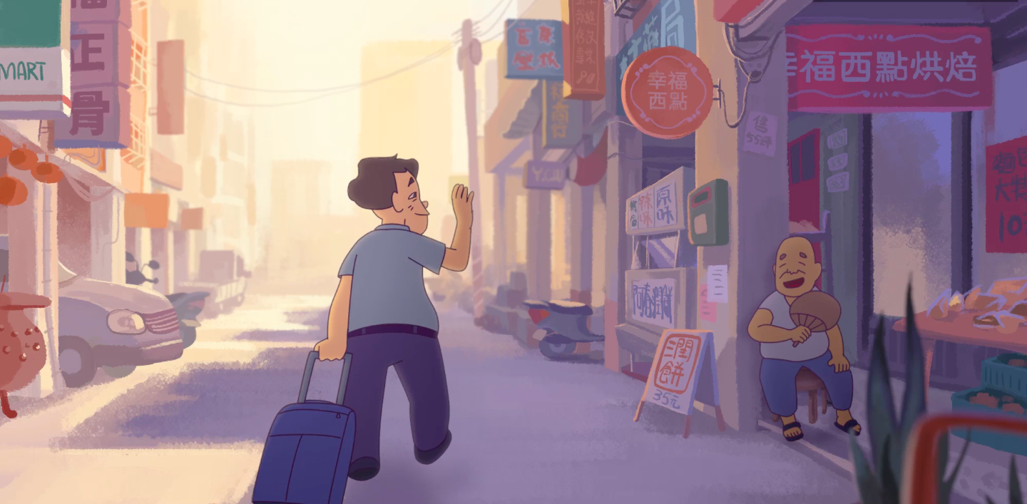 幸福路上剧照的剧照