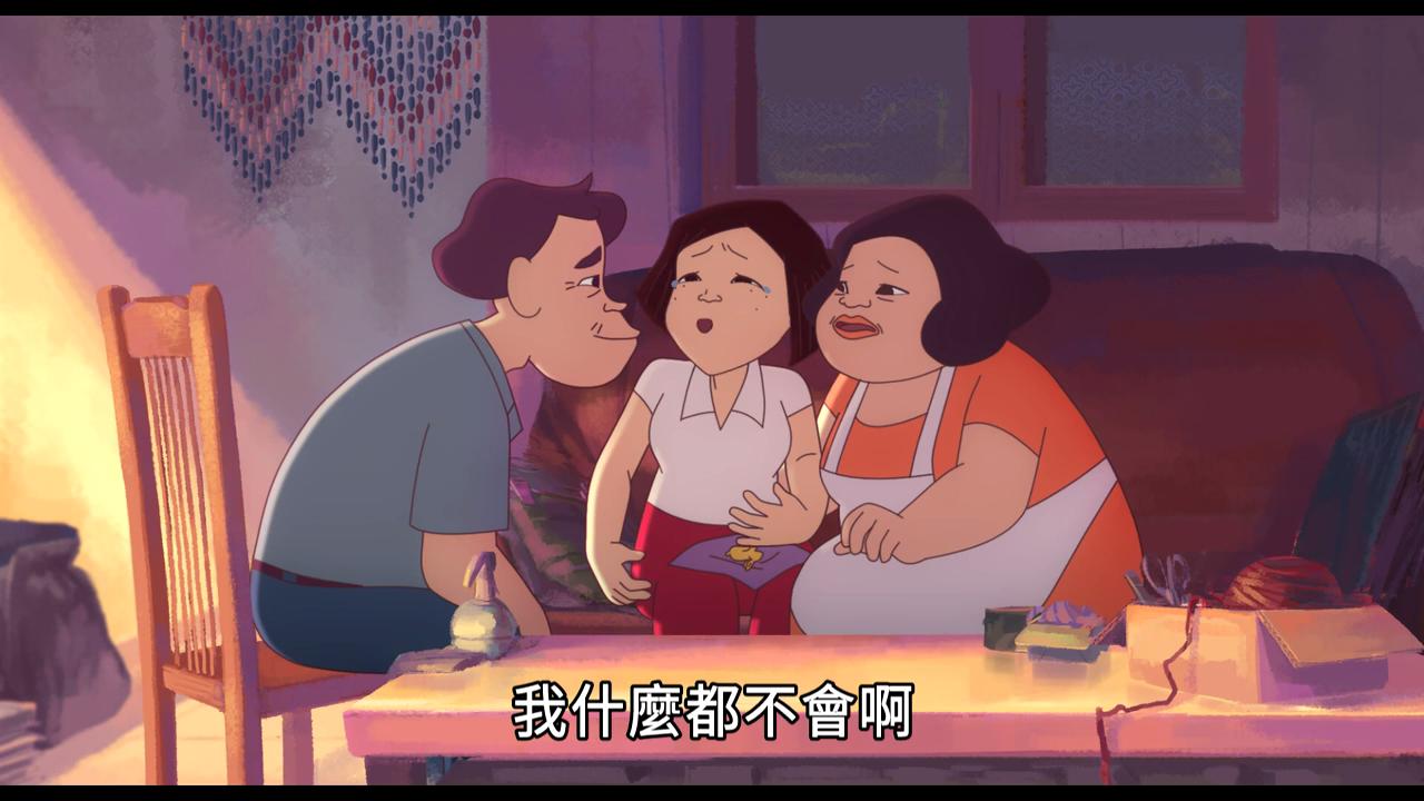 幸福路上剧照的剧照