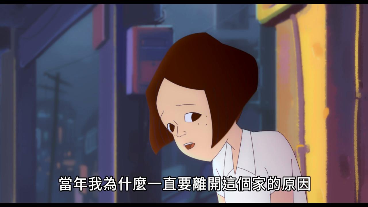 幸福路上剧照的剧照