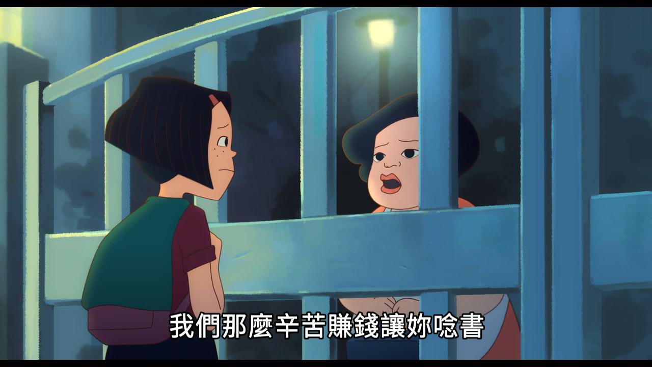 幸福路上剧照的剧照