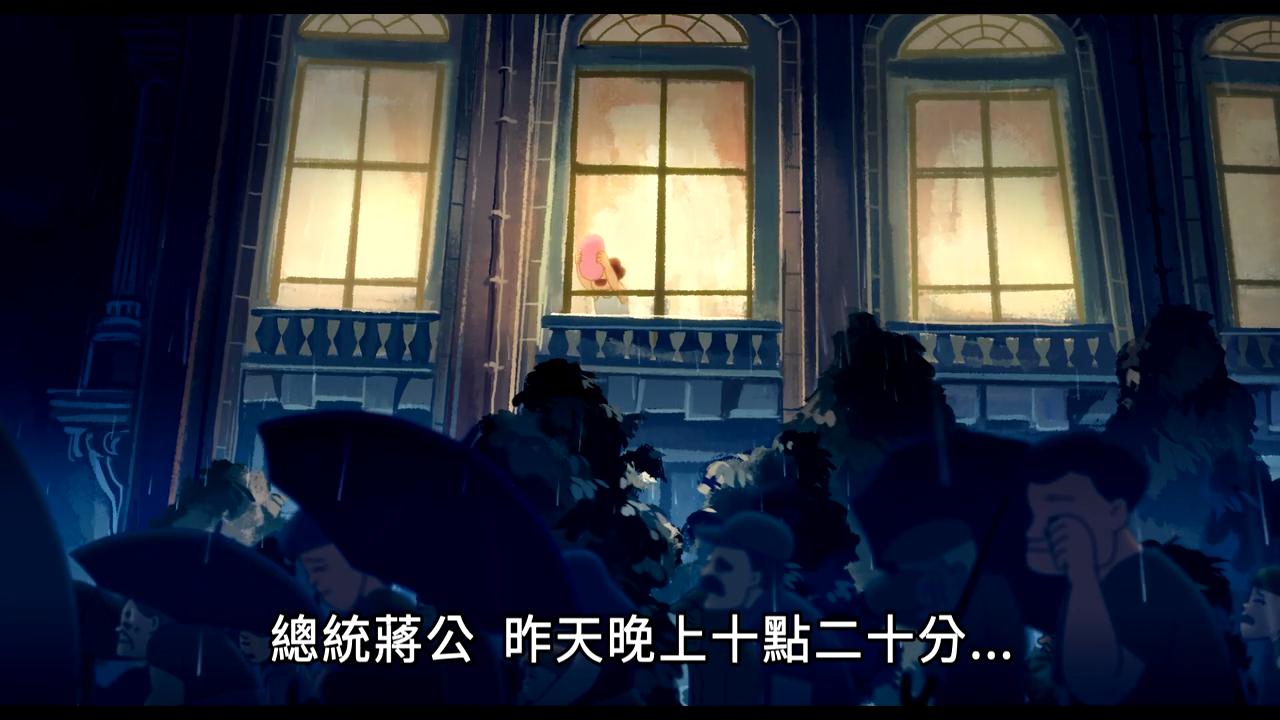 幸福路上剧照的剧照