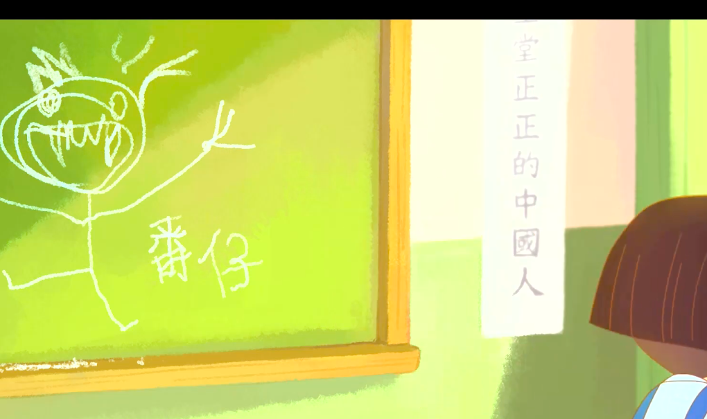 幸福路上剧照的剧照