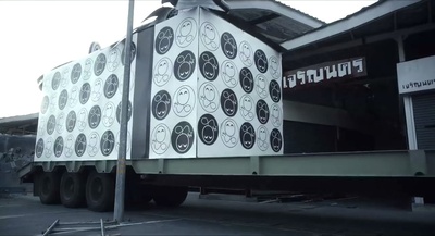 鬼4厉剧照的剧照