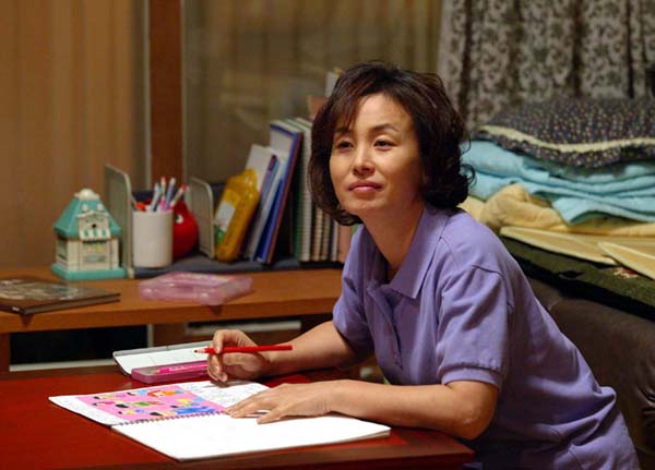 马拉松剧照的剧照