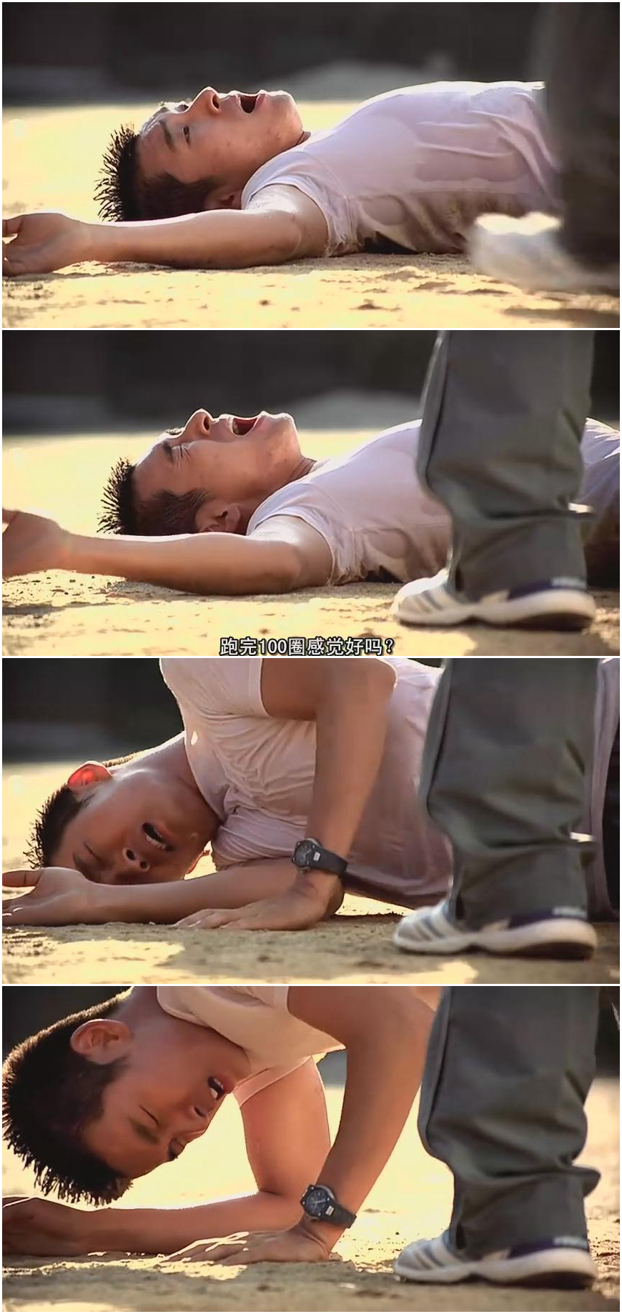 马拉松剧照的剧照