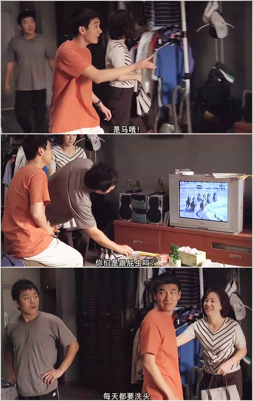 马拉松剧照的剧照