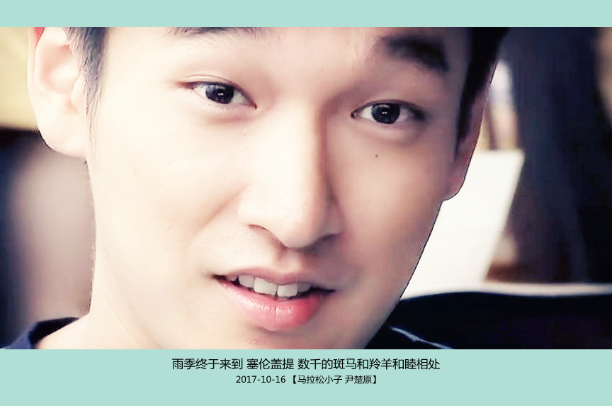 马拉松剧照的剧照