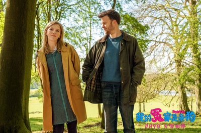 我的冤家是条狗剧照的剧照