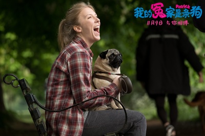 我的冤家是条狗剧照的剧照