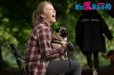 我的冤家是条狗剧照的剧照