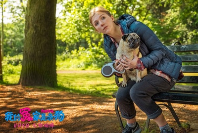 我的冤家是条狗剧照的剧照