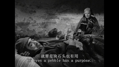 大路剧照的剧照