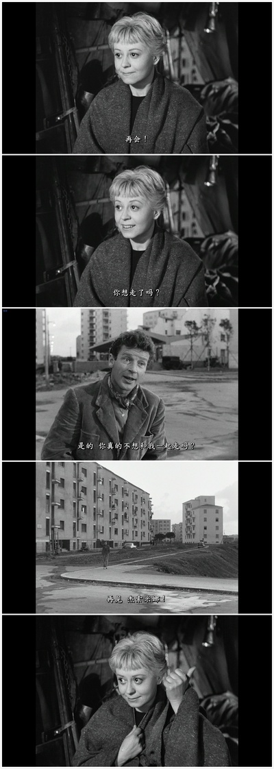 大路剧照的剧照