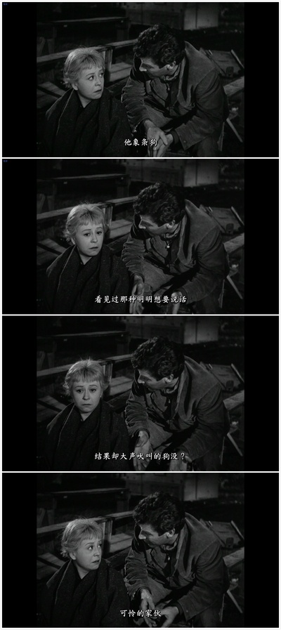 大路剧照的剧照