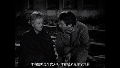 大路剧照的剧照