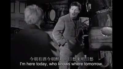 大路剧照的剧照