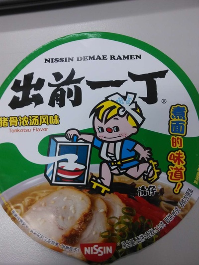 大路剧照的剧照