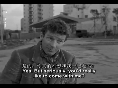 大路剧照的剧照