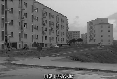 大路剧照的剧照