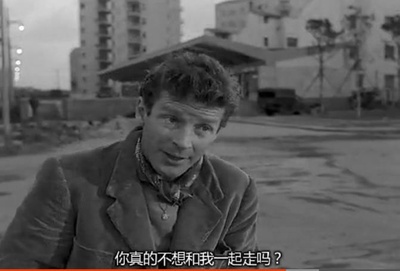 大路剧照的剧照