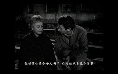 大路剧照的剧照