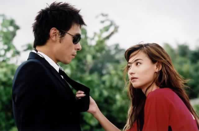 求爱上上签剧照的剧照