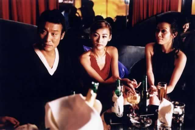 求爱上上签剧照的剧照