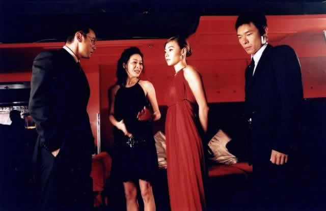 求爱上上签剧照的剧照