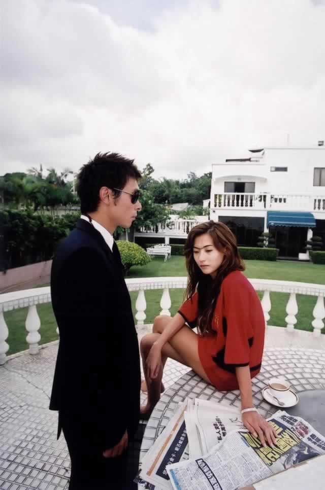 求爱上上签剧照的剧照