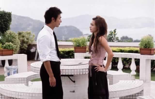 求爱上上签剧照的剧照