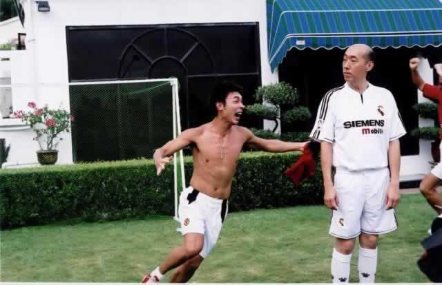 求爱上上签剧照的剧照