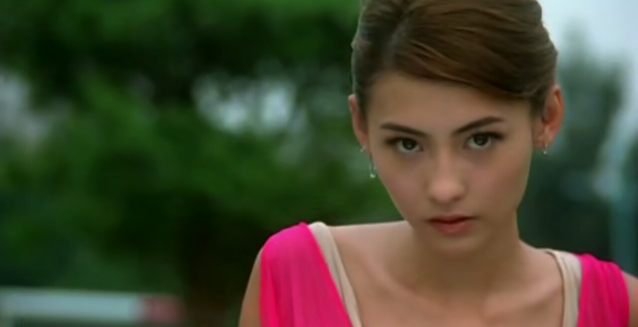 求爱上上签剧照的剧照