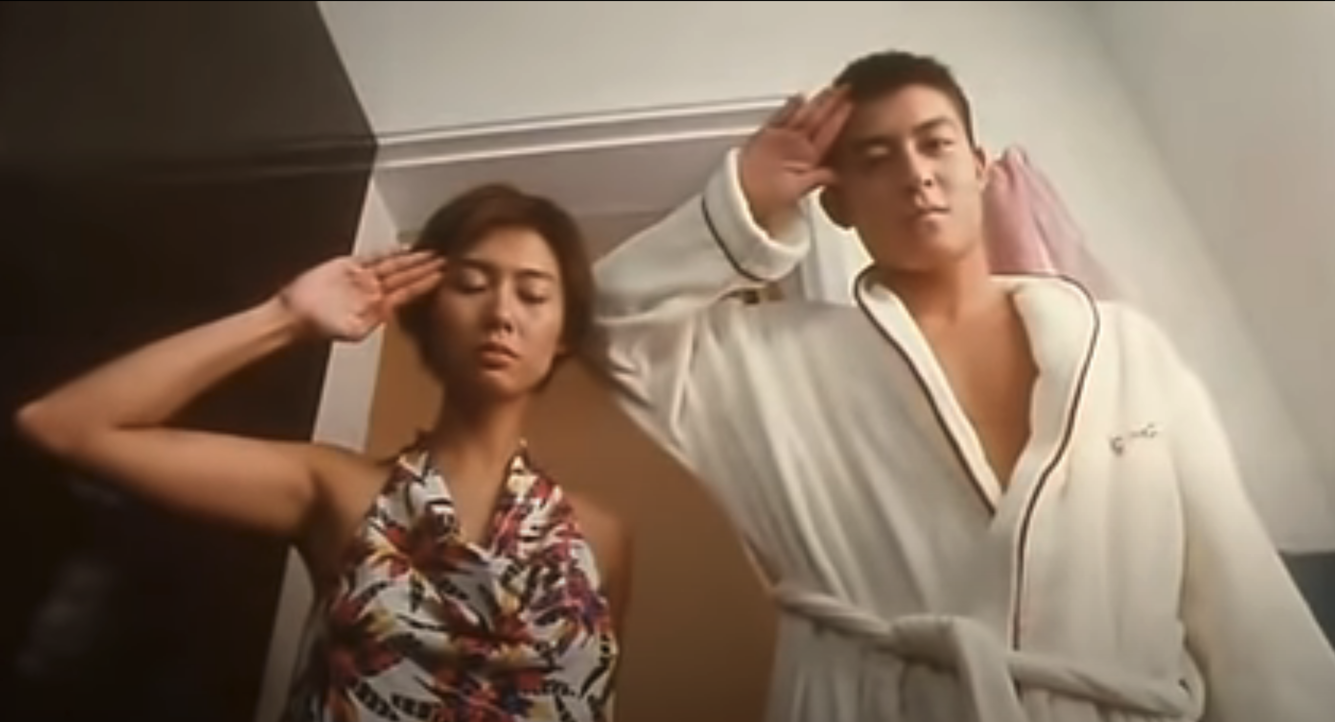 求爱上上签剧照的剧照