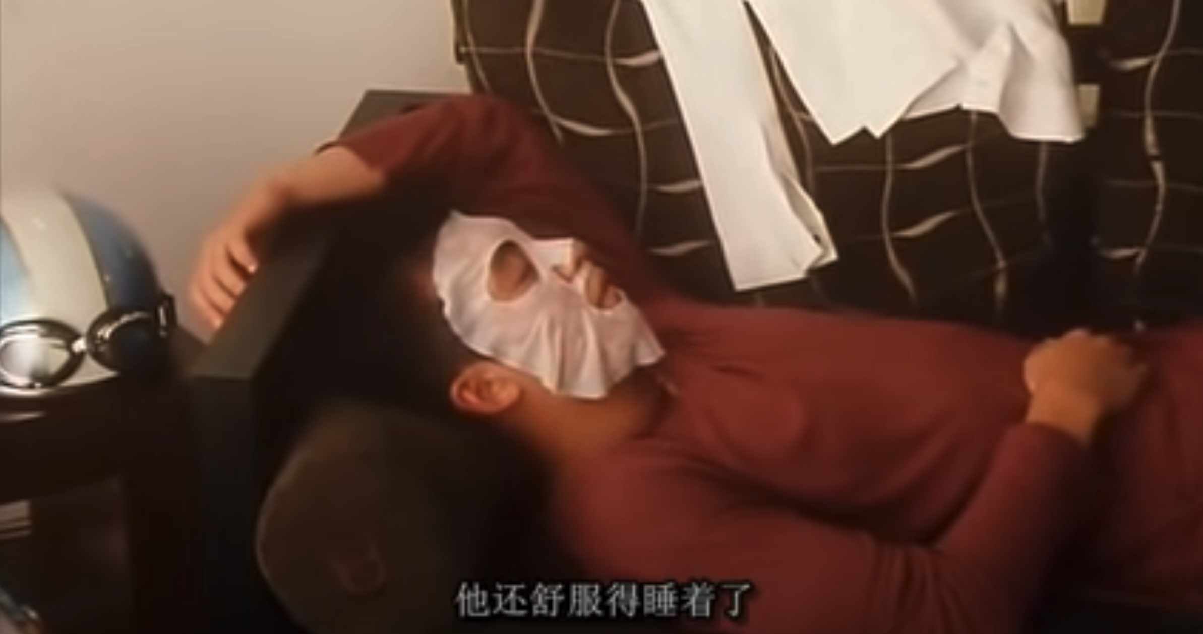 求爱上上签剧照的剧照