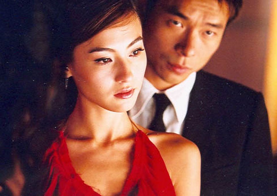 求爱上上签剧照的剧照