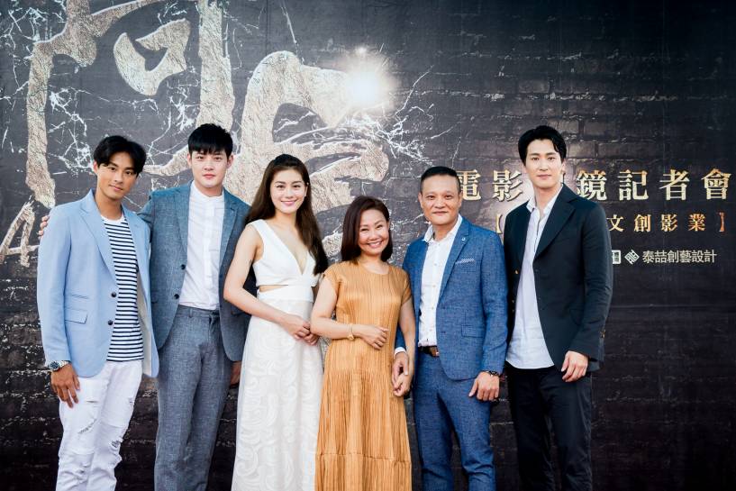 阿虎剧照的剧照