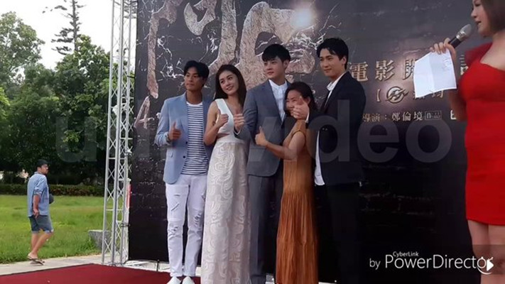 阿虎剧照的剧照