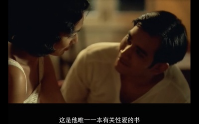 晚娘2012(下)剧照的剧照