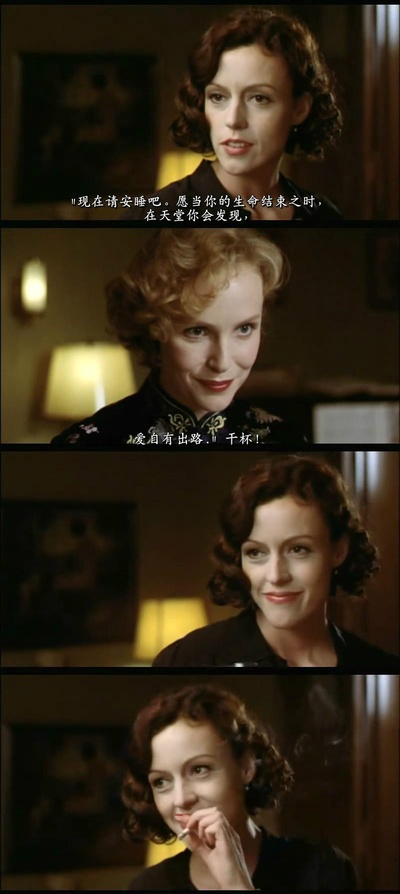 战火中的伊甸园剧照的剧照