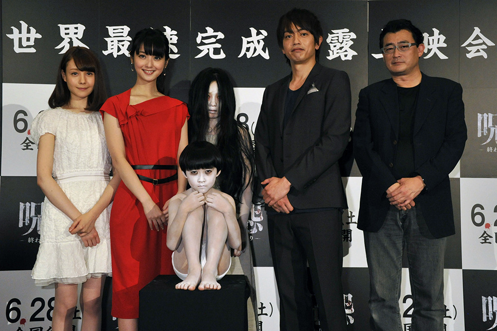 咒怨：终结的开始剧照的剧照